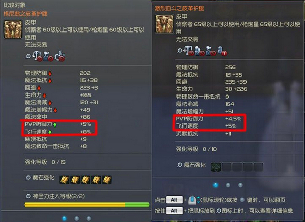 无主之地2疯子毕业武器_无主之地2疯子武器_无主之地2疯子适合的武器