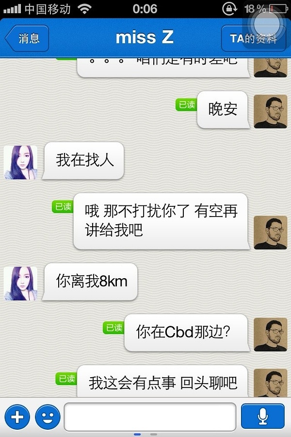 微信公众号跳转小程序_微信无法跳转到微博_微信跳一跳辅助神器有哪些