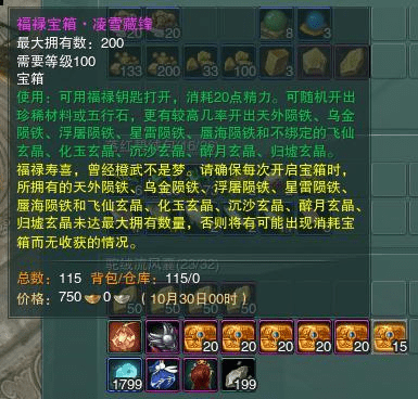 账号分离后被找回吗_账号分离怎么操作_剑3账号分离要多少钱