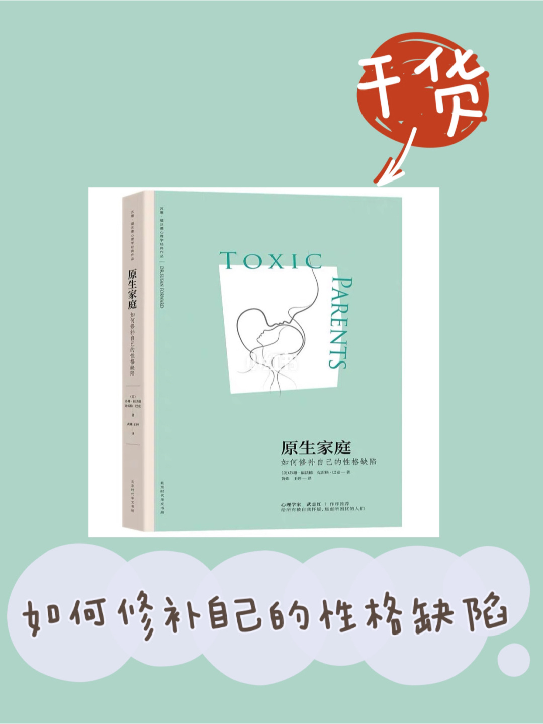米悦是做什么的_情感危机咨询认定圣安米悦可以_米悦心理可靠吗