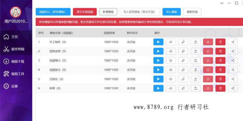 快手发作品容易上热门_发快手上热门能赚钱吗_怎样发好快手更容易上热门
