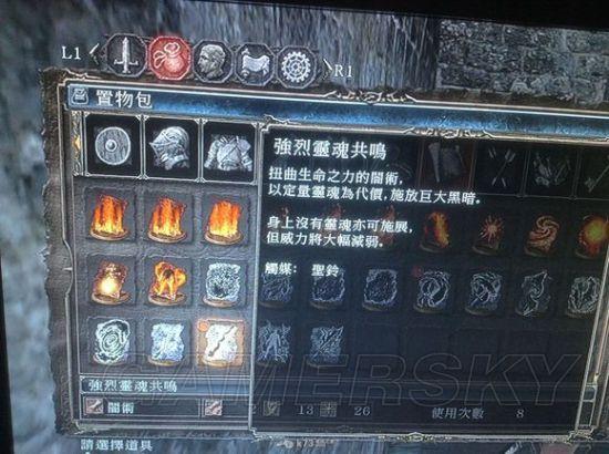 法术没有师承可以学么_怎么看法术id_法术id没有了