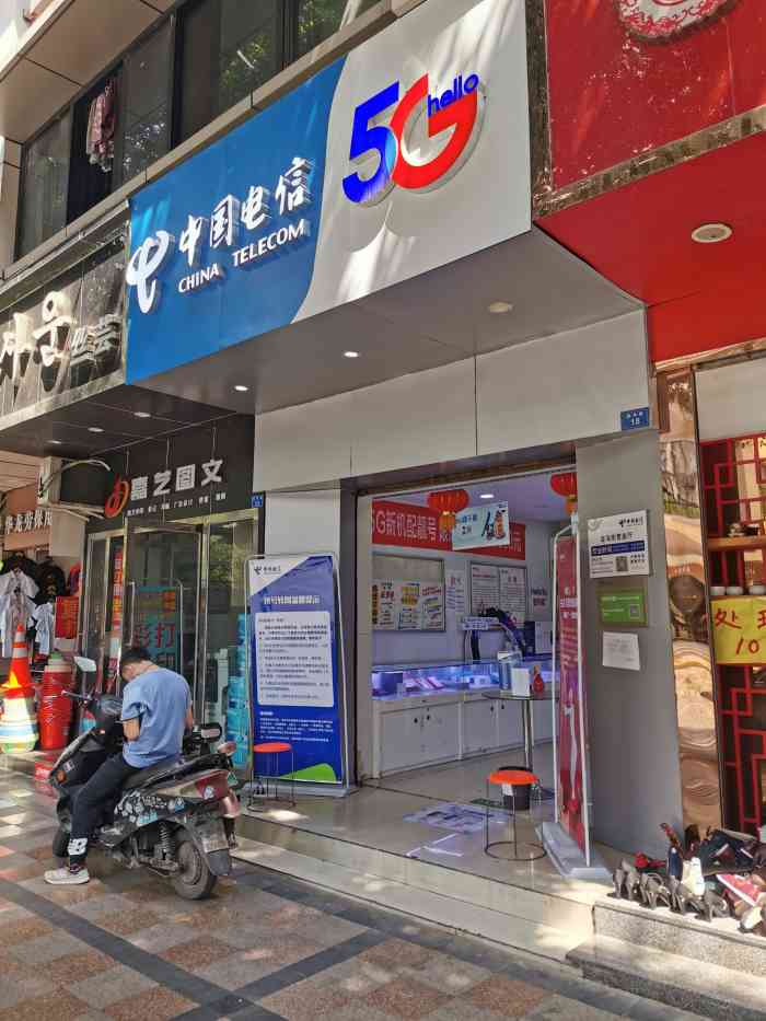 赞的评论怎么写_点赞评论网站_赞网站点评论怎么说