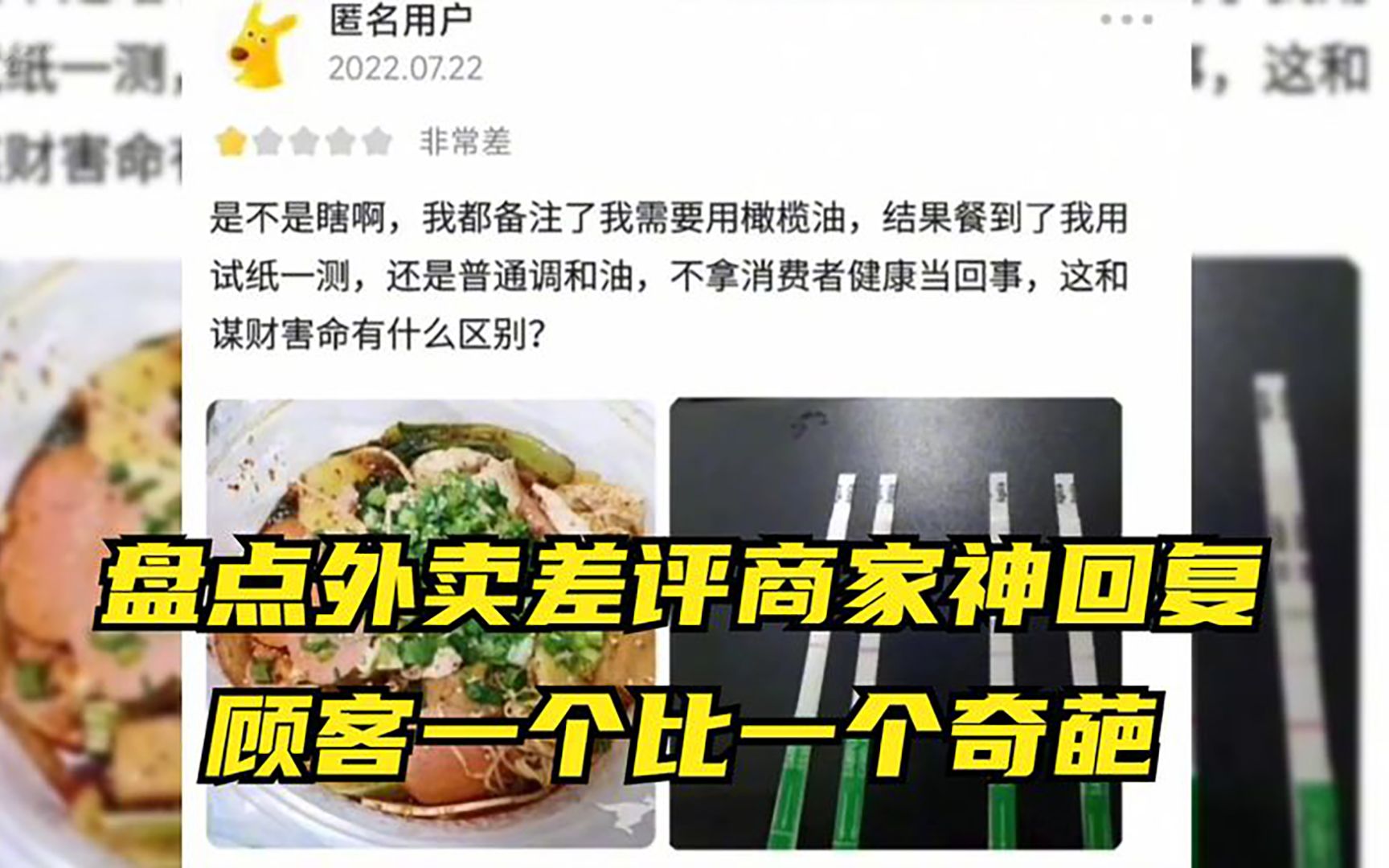 淘宝刷手1个ip_换ip软件刷单_刷手刷单要换ip么