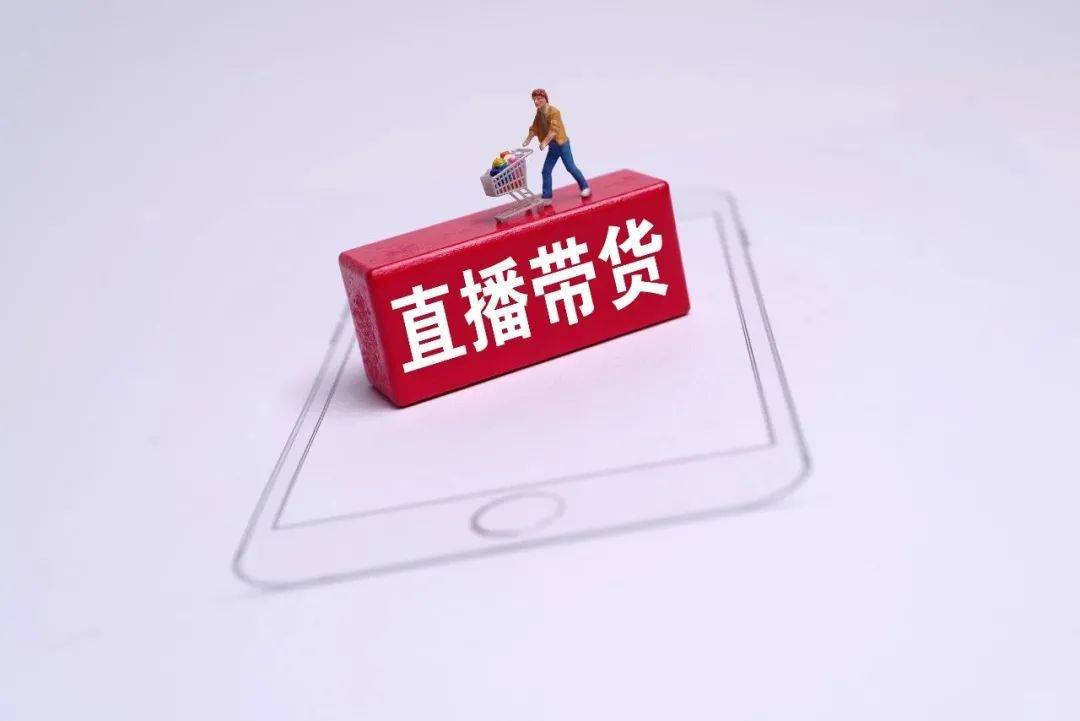 刷手刷单要换ip么_淘宝刷单换ip软件_淘宝单ip互刷