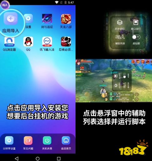 红手指封号原理_cf手游红手指还能用吗_用红手指cf会不会封号