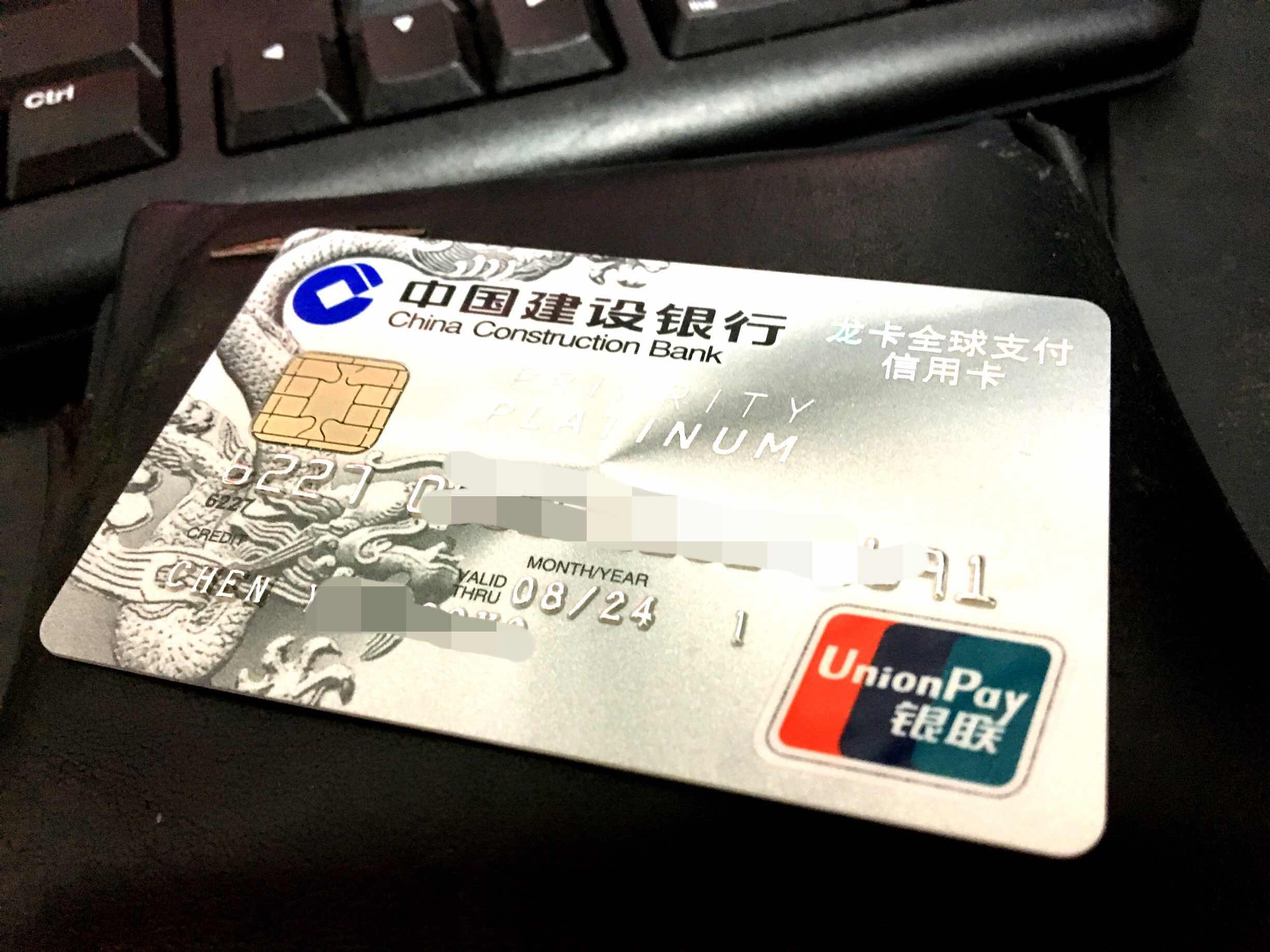 欧洲旅行信用卡_去欧洲用什么信用卡比较好_欧洲用什么信用卡比较好