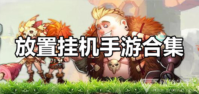 用红手指封号后还能继续用吗_用红手指cf会不会封号_红手指封号原理