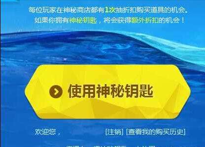 lol幸运召唤师几折_幸运召唤师一折_lol幸运召唤师怎么容易抽到