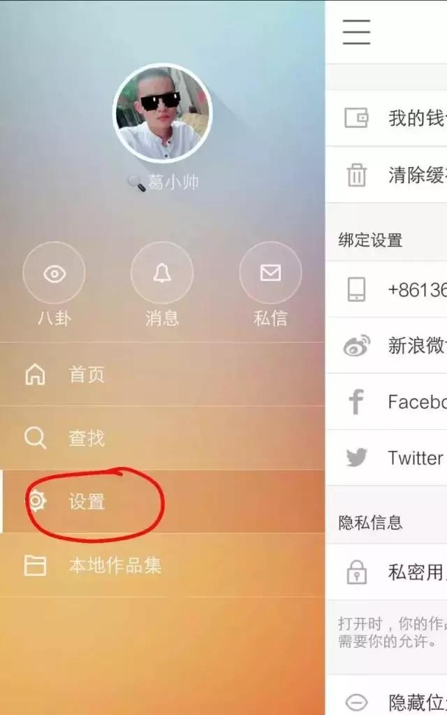 热门快手条件有哪些_快手热门的条件_快手热门条件
