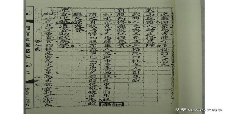 去日本骂日本人_去日本玩被骂_想骂去日本旅游的国人