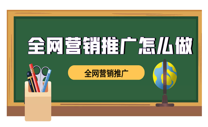 口袋推效果怎么样_点疰没点干净多久可以再点_网络推广一点效果没有
