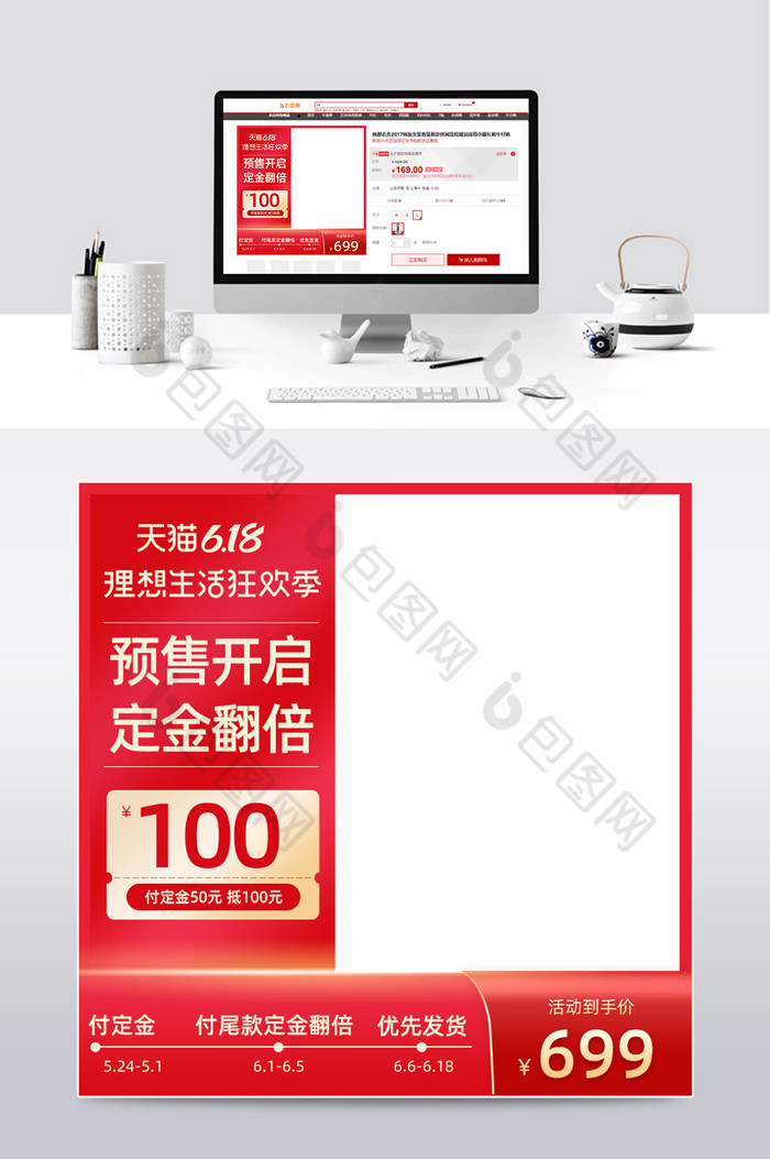 淘宝宝贝图片更换会影响销售吗_换淘宝主图会被降权吗_淘宝换主图有影响吗