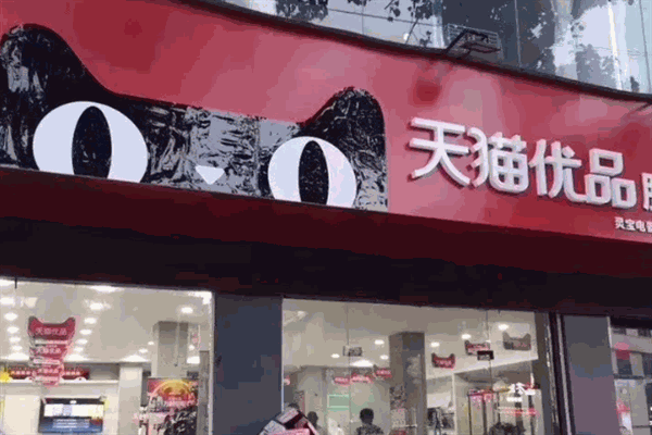 淘宝宝贝图片更换会影响销售吗_淘宝换主图有影响吗_换淘宝主图会被降权吗