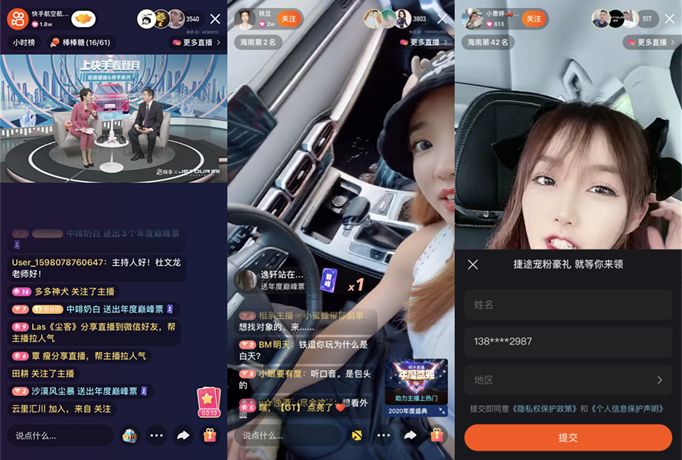 热门快手短视频_热门快手段子_快手热门dj