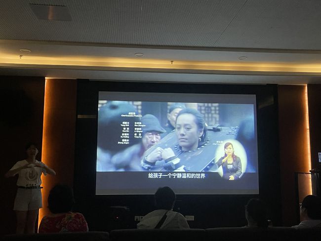 韩国最大尺度10部电影_韩国有一部电影谈生意需要性贿赂_龙猫电影有第2部吗