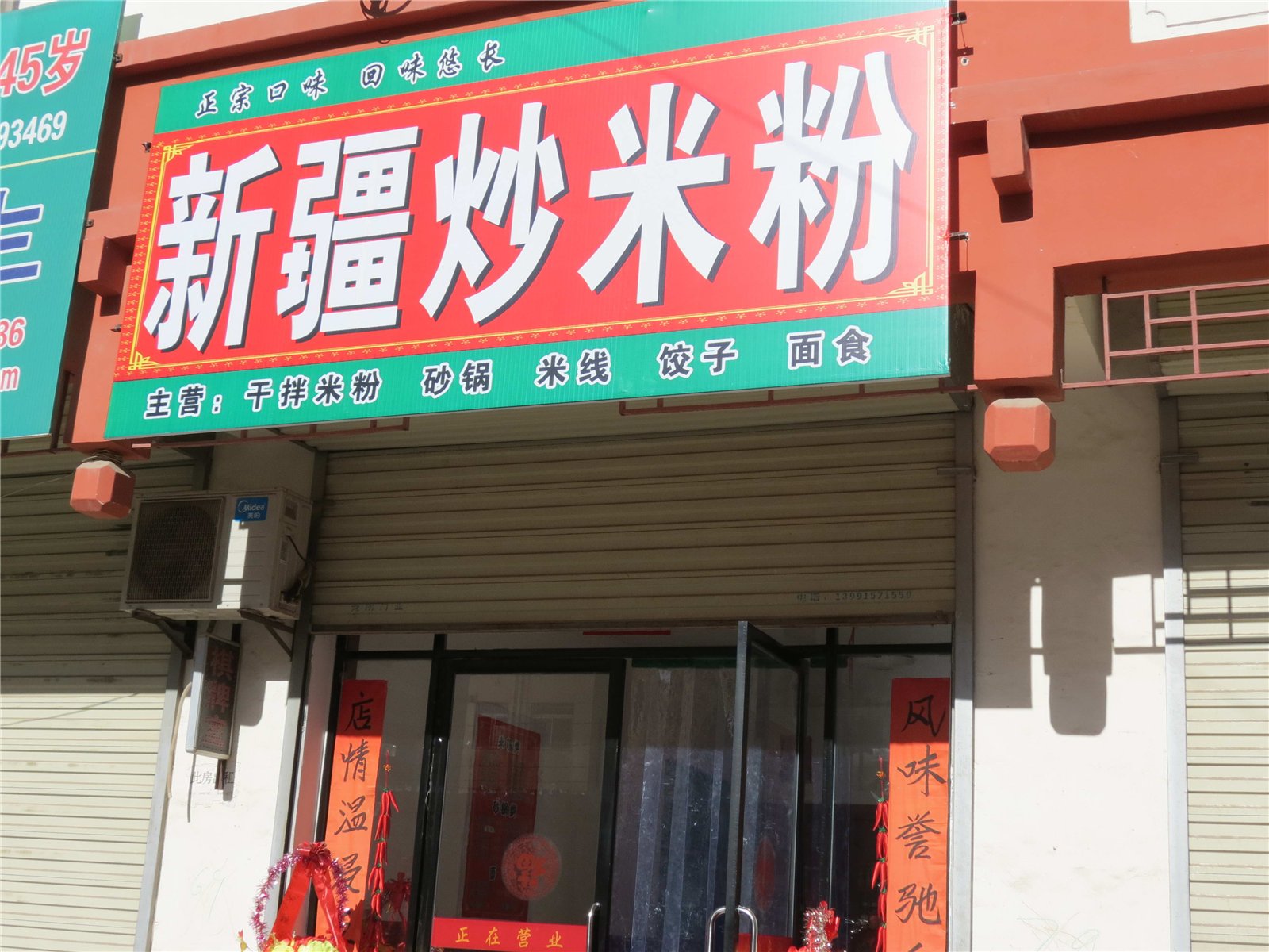 刷手刷单要换ip么_刷手刷单要换ip吗_换ip刷单软件
