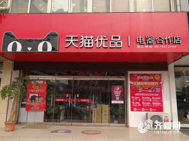 影响中国周边安全的主要因素有_淘宝换主图有影响吗_影响健康的主要因素有