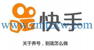 什么样快手号老上热门_快手老号是不是不容易上热门_老快手号上不了热门?