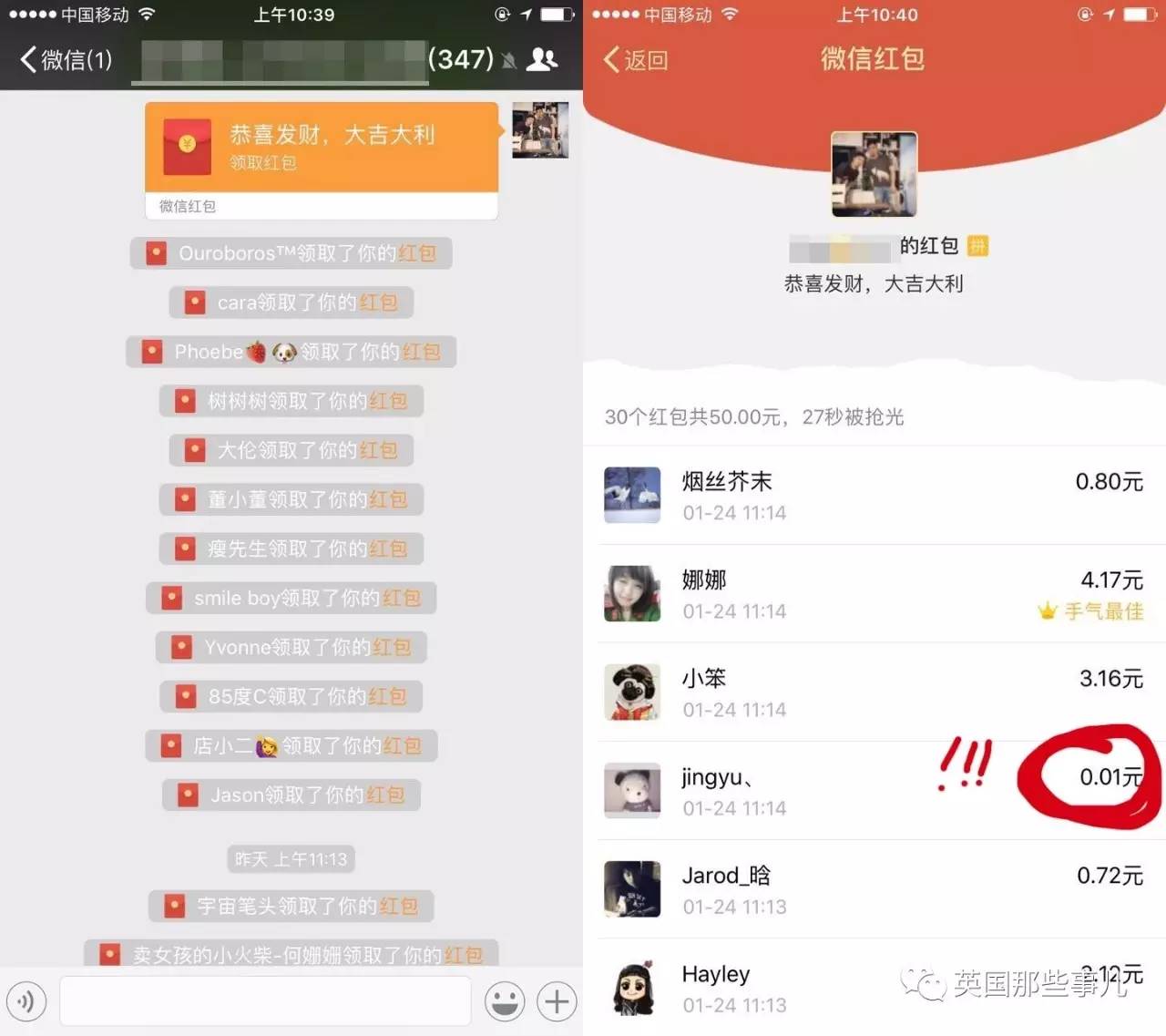 派派提现10元的手续_派派提现好麻烦_派派提现真的假的
