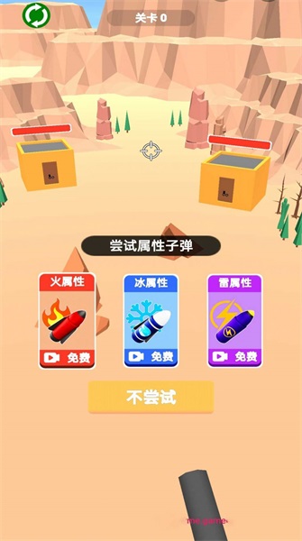 天天酷跑进击模式_天天酷跑进击模式单局吃到30个飞行花朵金币_天天酷跑飞行金币