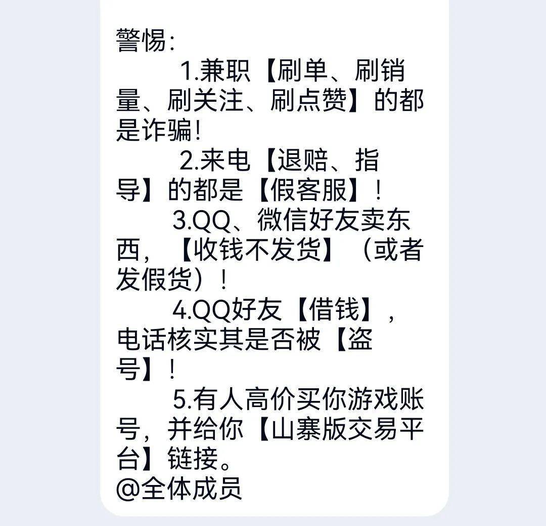 qq点赞一次点十次_qq名片赞快速点赞软件_点赞关注网站