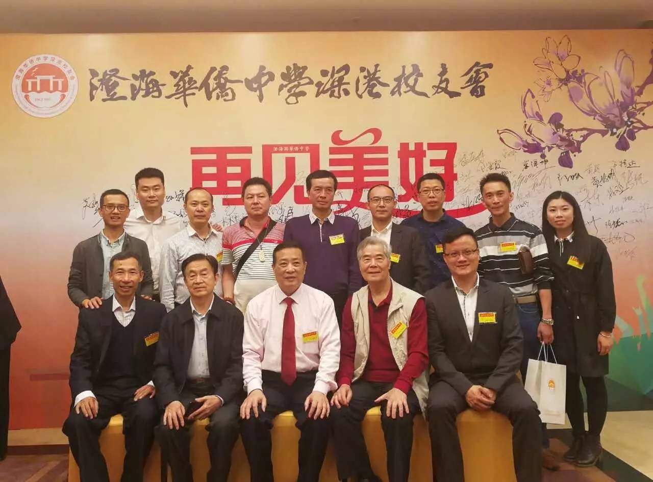 傅光明老婆_傅光明有多少钱_傅光明现在是什么职位