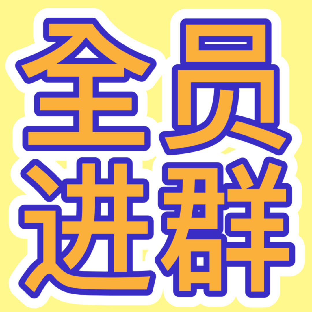 微信辅助le接单_有米微信辅助接单_微信辅助接单安全吗