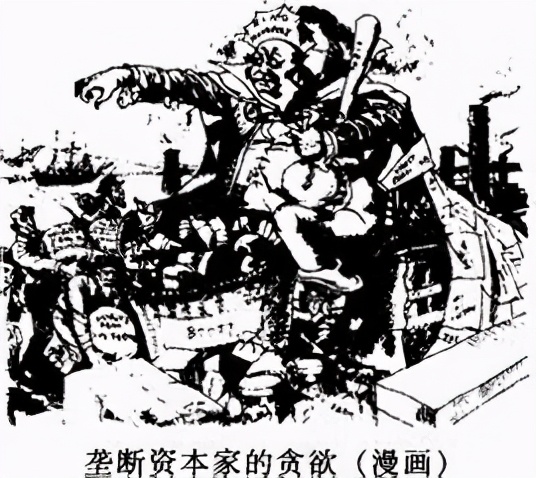 税收是国家财政收入唯一收入_李斯特认为落后国家追赶发达国家的唯一途径是_中国刚和巴西那个国家发达