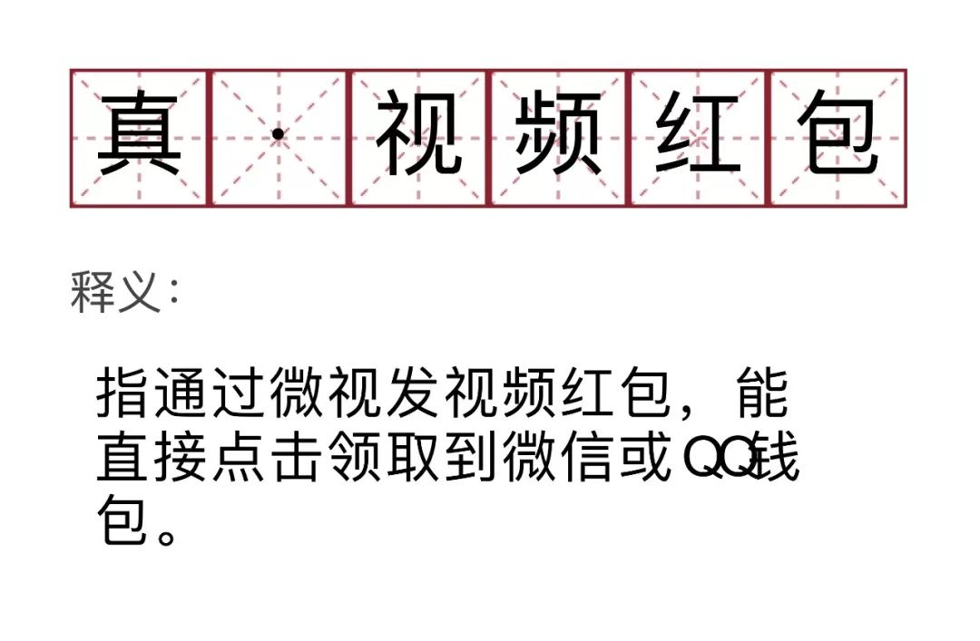 小鱼赚钱提现失败什么原因_小鱼赚钱怎么用不了_小鱼赚钱为什么封号的
