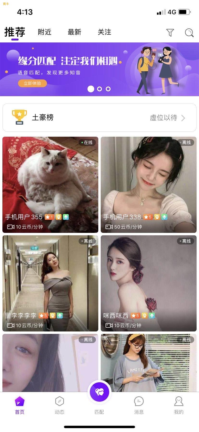 拍快手视频上热门能挣多少钱_拍快手热门有什么好处_快手拍什么样的作品好上热门