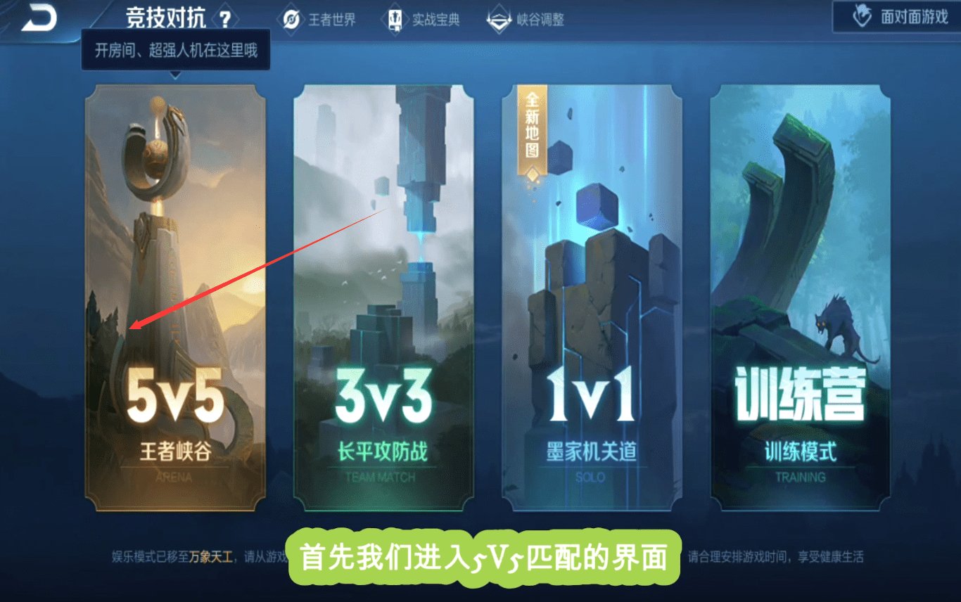 熟练度不够不能排位_女新手开车多久能熟练_能熟练使用英文