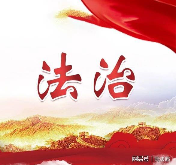 成年保护的法律法规2019_法律保护未成年的成长_法在身边——未成年人法律保护