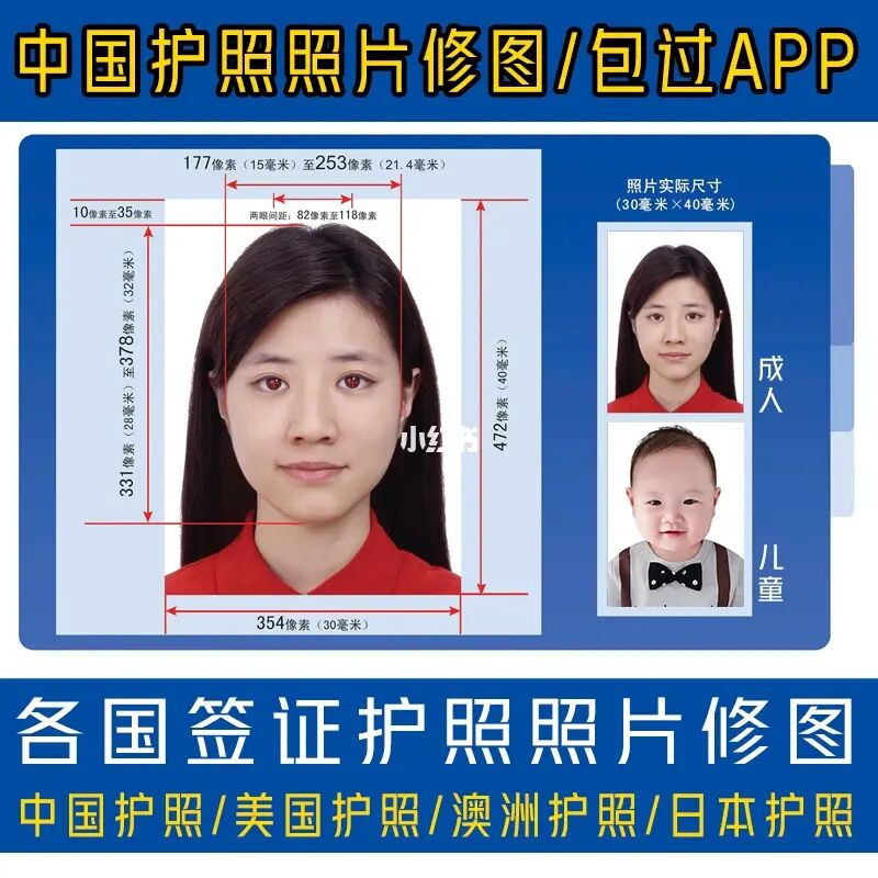 怎样用是ps抠身份证_最简单的ps抠身份证手机版_ps抠身份证