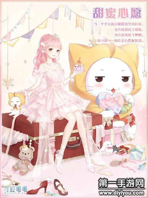 约会大作战的灵装_约会大作战限定灵装_约会大作战灵力