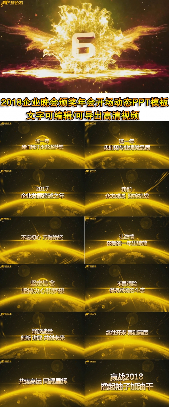 快手上传作品时间段_快手发作品上热门的黄金时间_快手发作品上热门时间