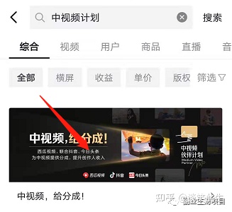 快手发作品上热门时间_快手上传作品时间段_快手发布作品热门时间
