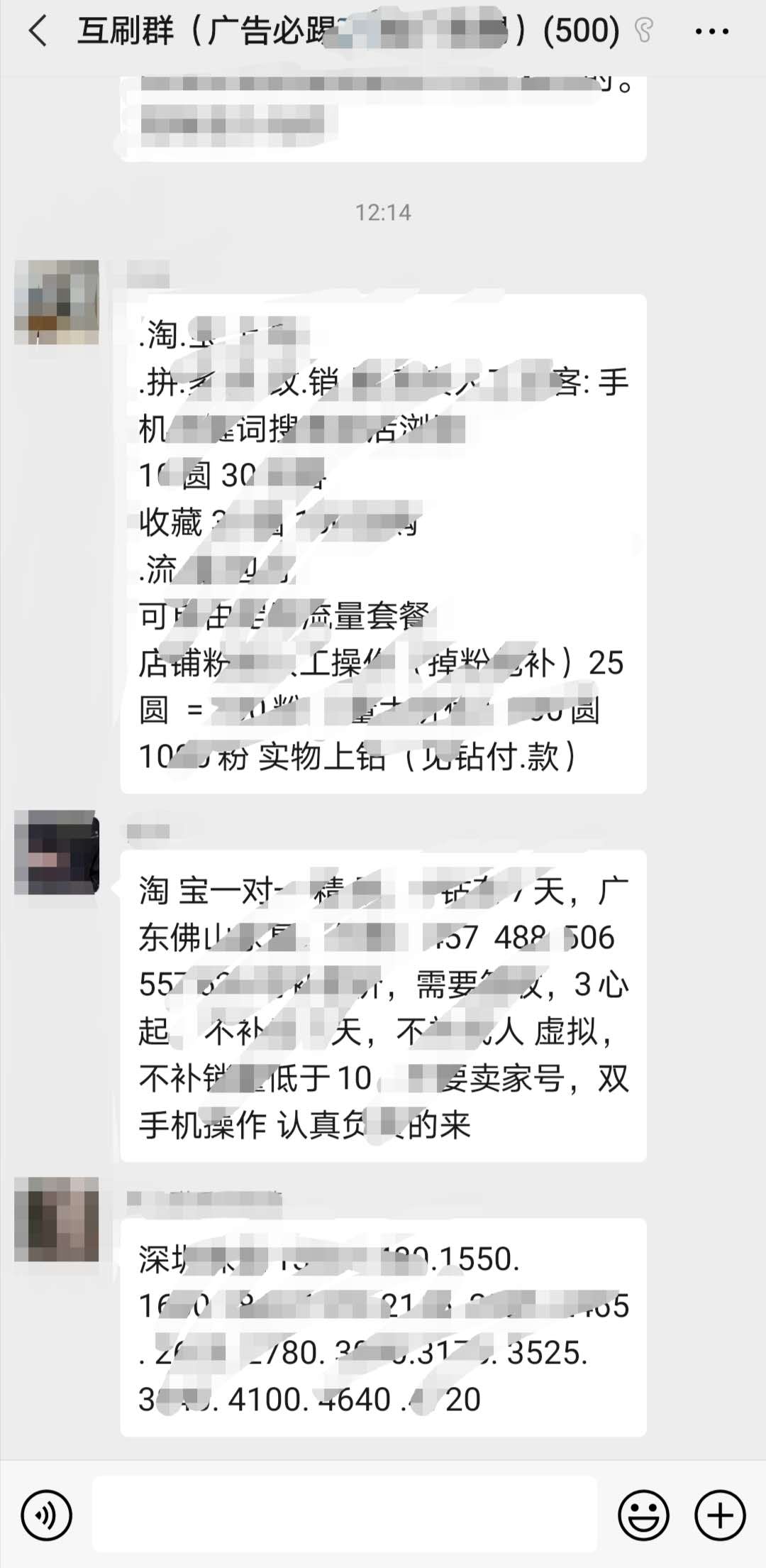 点赞评论网站_专做点赞评论的平台_评论点赞网站