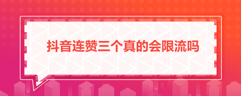 专做点赞评论的平台_网站点评怎么写_点赞评论网站