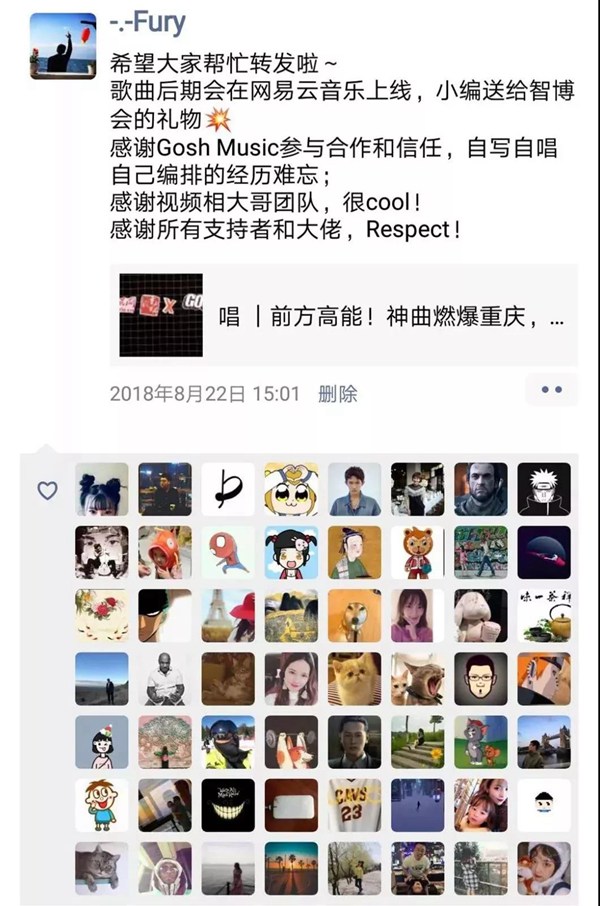 专做点赞评论的平台_点赞评论网站_赞的评论怎么写