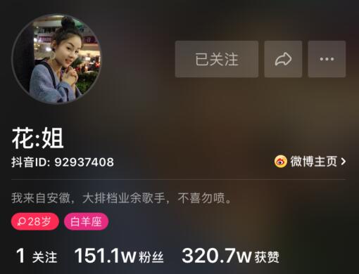 快手热门歌曲_热门快手歌曲100首_热门快手歌曲排行榜