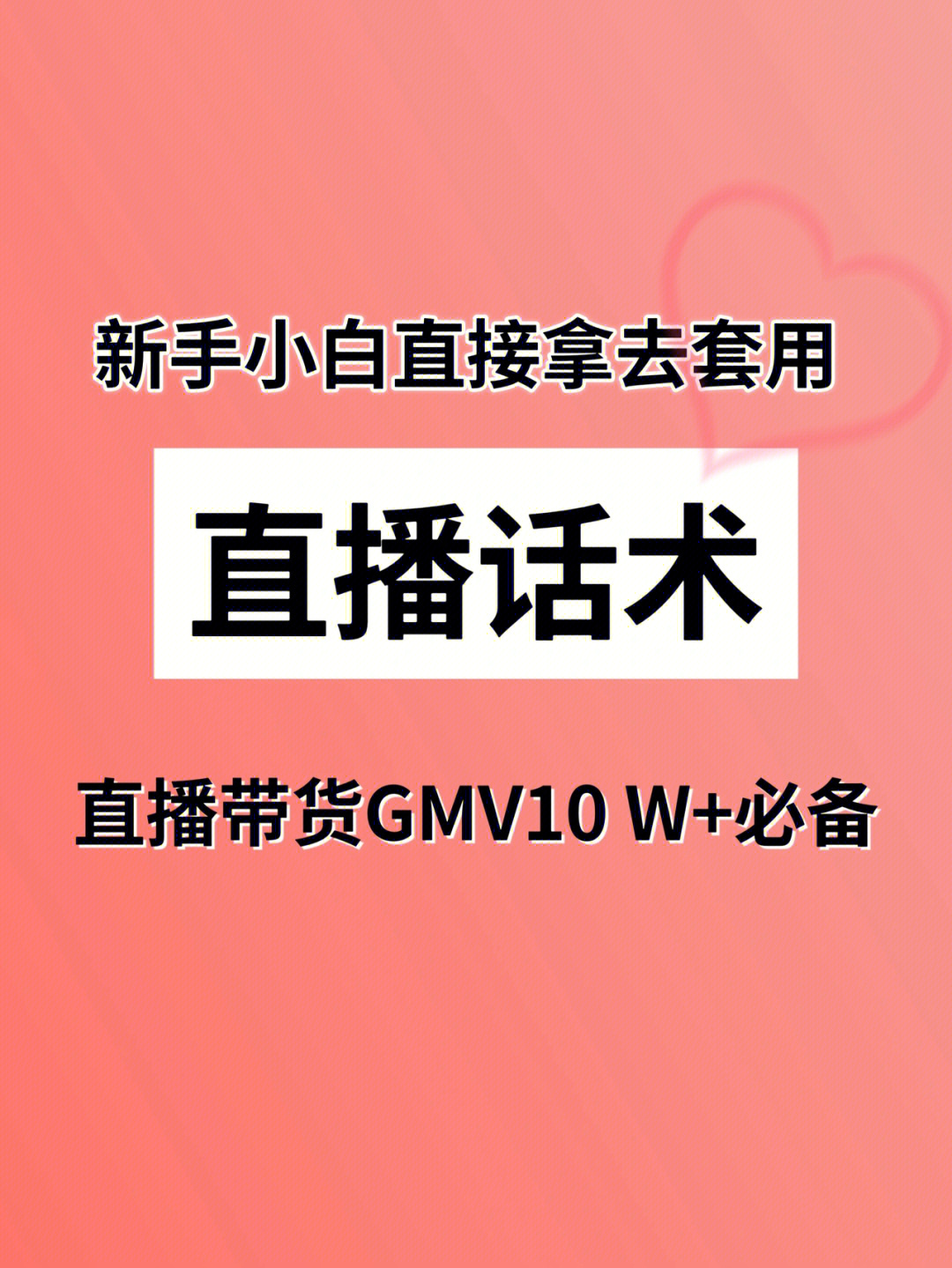 快手上热门规律时间_快手上热门的时间段_发快手时间跟上热门有关吗