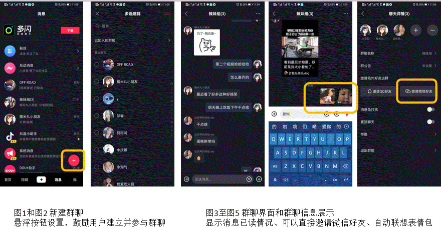 快手上热门可维持多久_快手长期上不了热门_快手热门最长多久