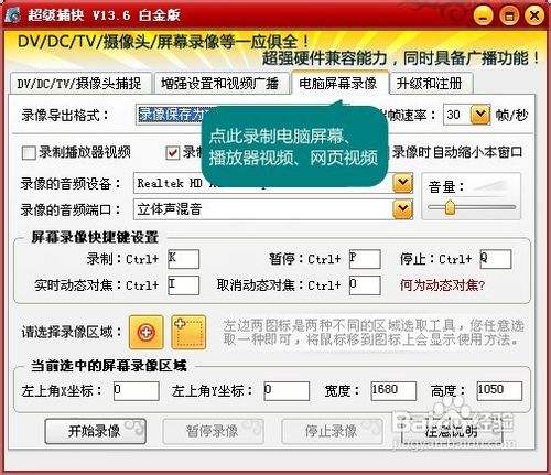 免费的赞_免费获赞网址_点赞网站免费