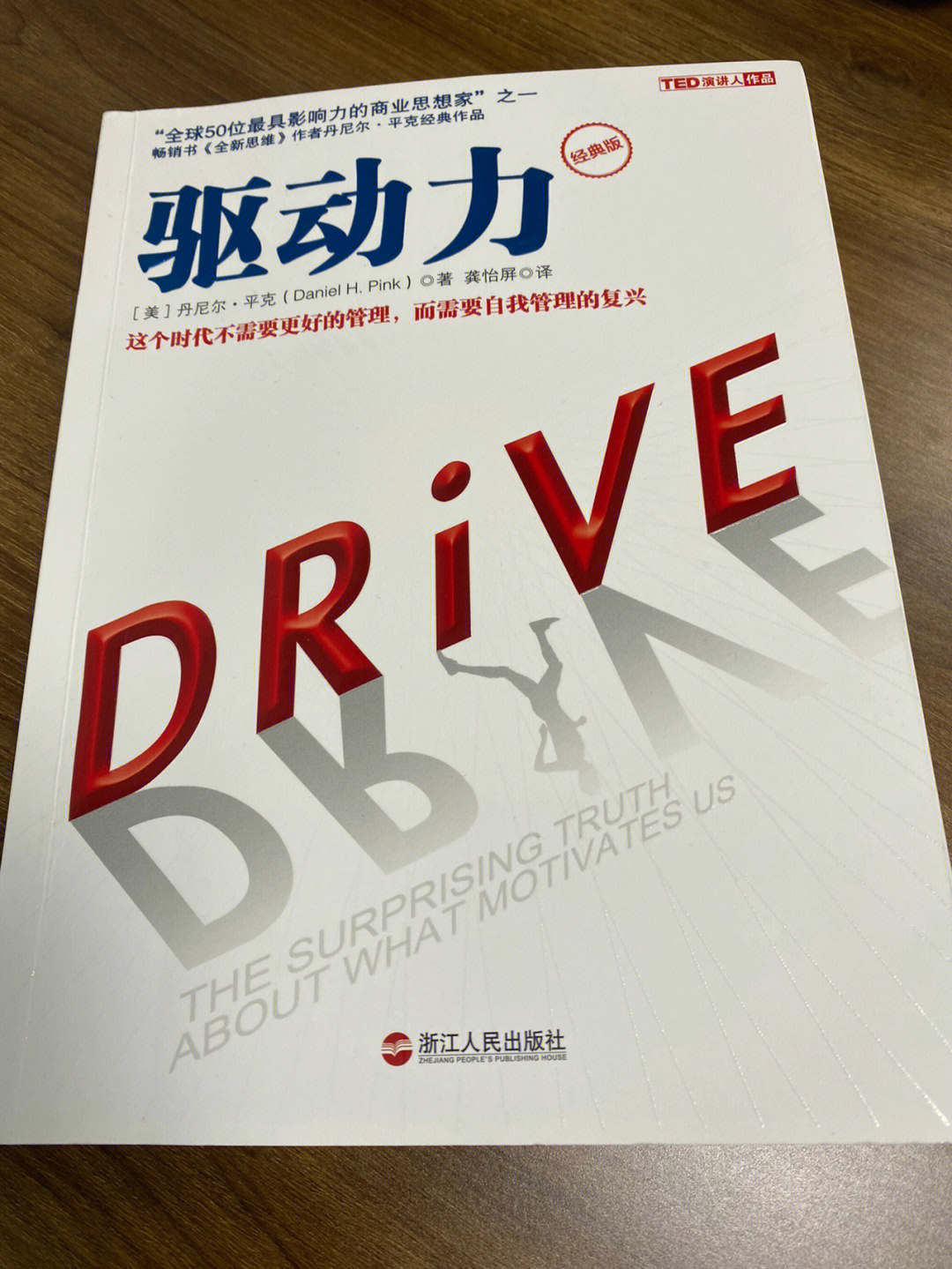 点赞网站免费_空间说说刷赞免费网站_点赞赚钱一个赞6分钱