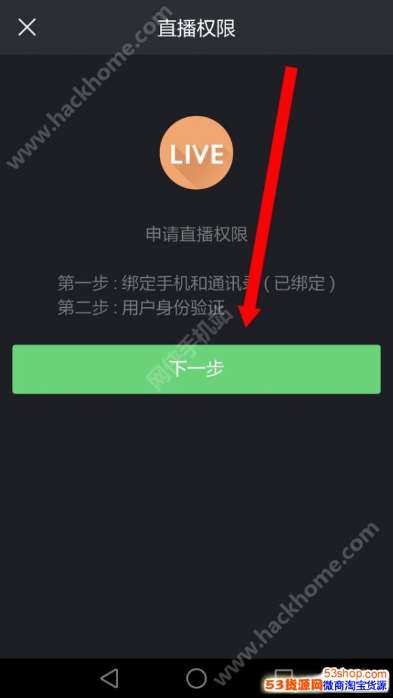 快手上热门需要什么_快手热门条件_热门快手条件怎么设置