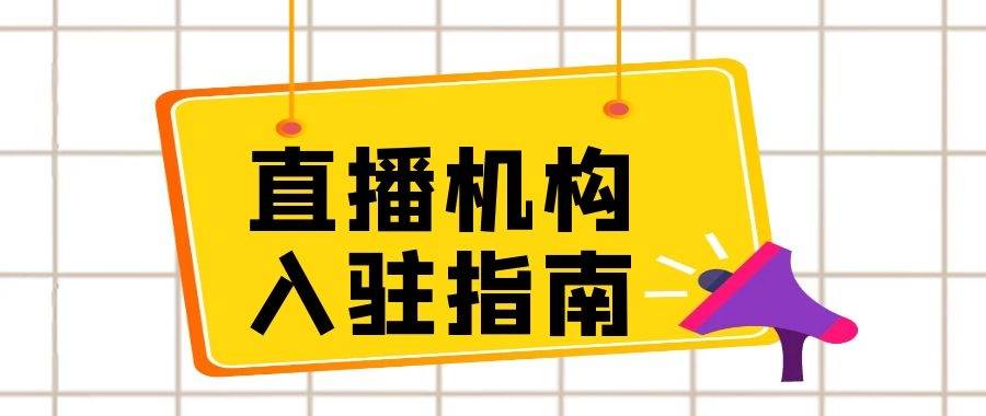 热门快手条件怎么设置_快手热门条件_热门快手条件怎么看