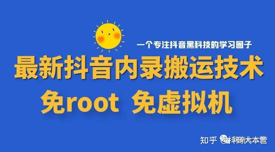 快手每日热门视频排行榜_排行视频热门榜快手怎么看_快手热门视频排行榜