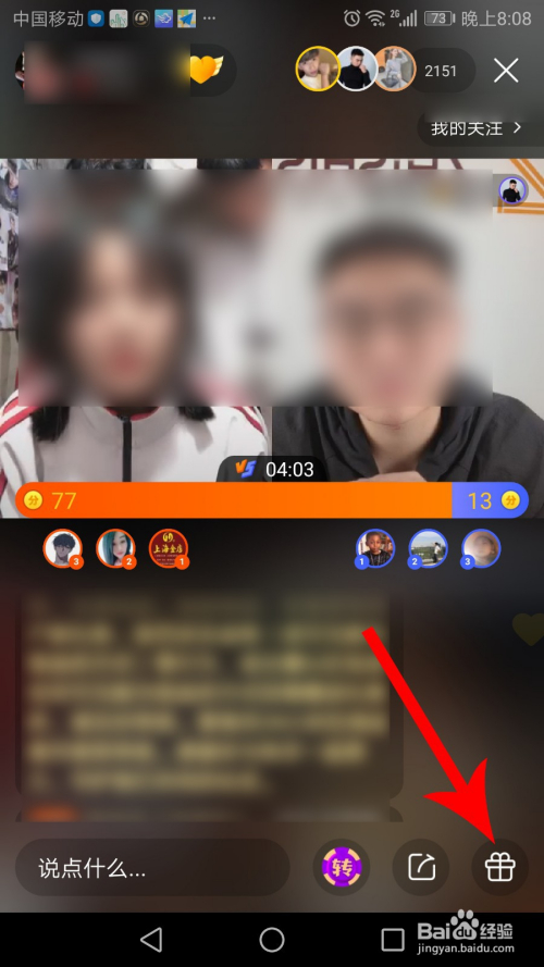 热门快手名字女_热门快手文案_gif快手 热门