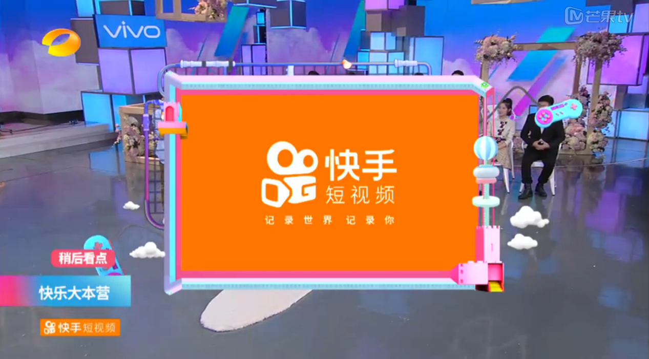 热门快手事件是真的吗_快手热门事件_快手网红热搜事件